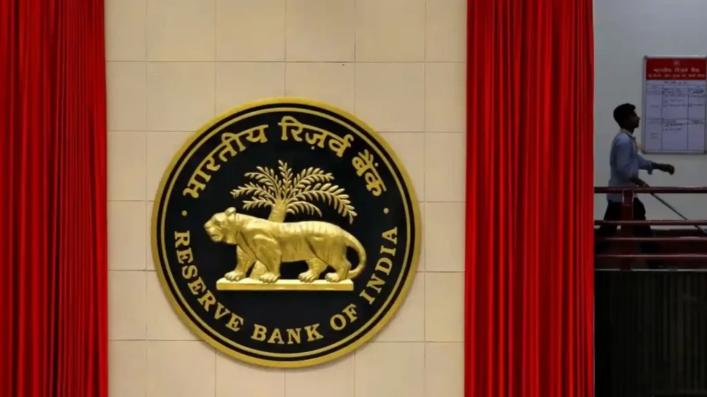 Reserve Bank of India functions and monetary policy