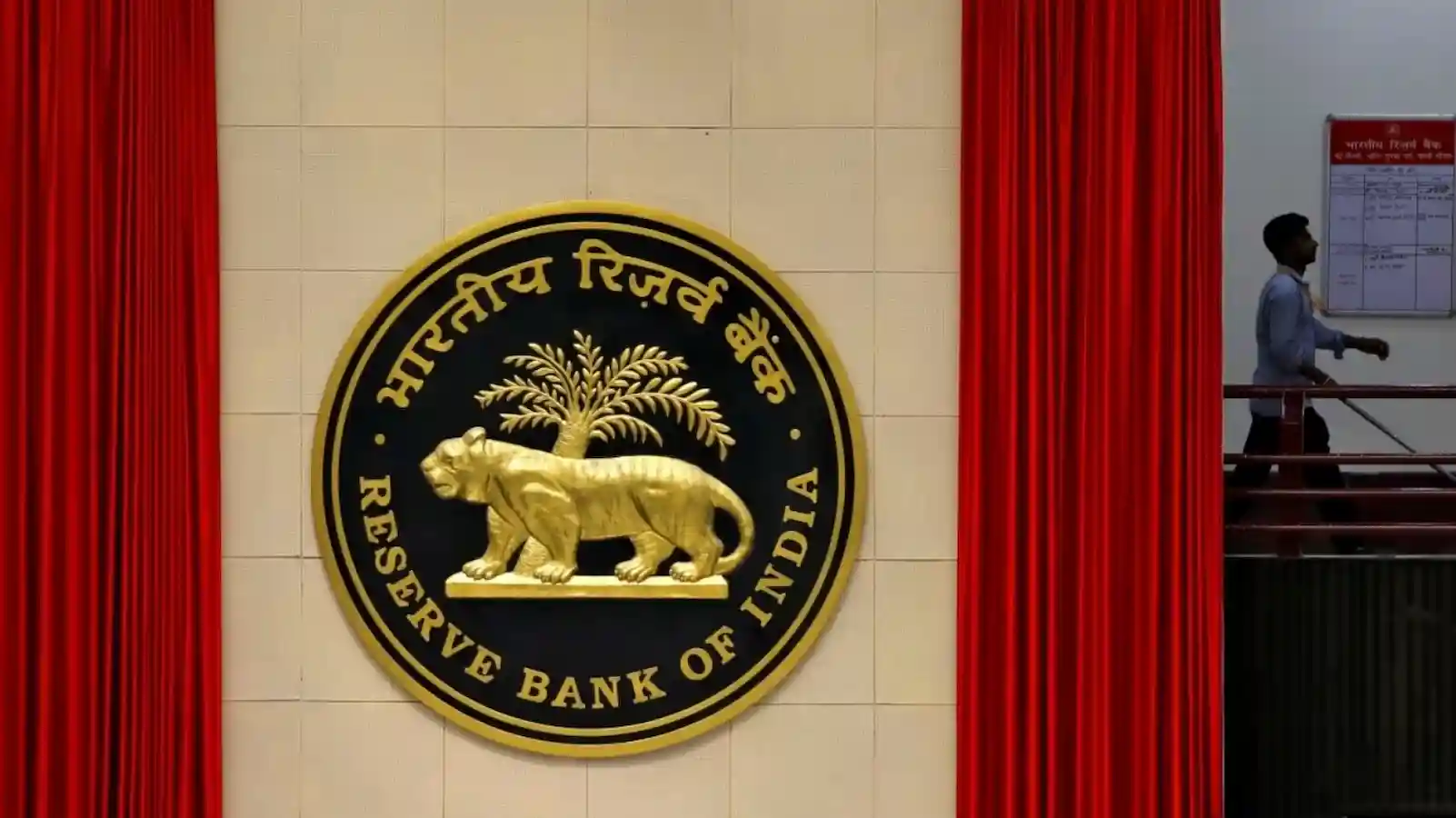 Reserve Bank of India functions in stock market